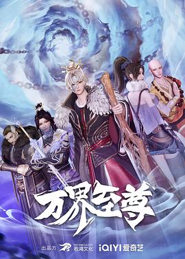 爆裂点 电影