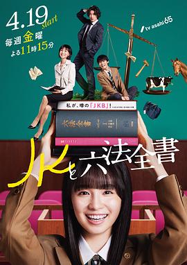 《乘风破浪的姐姐第三季》