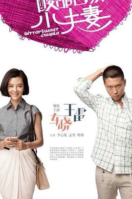 大图书馆的牧羊人