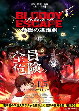 《出轨的味道2中文》