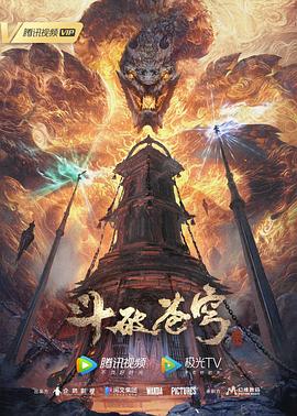 赵丽颖和冯绍峰