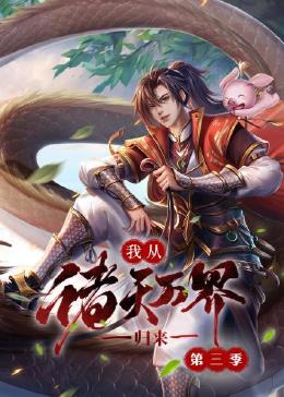 吉他兄弟